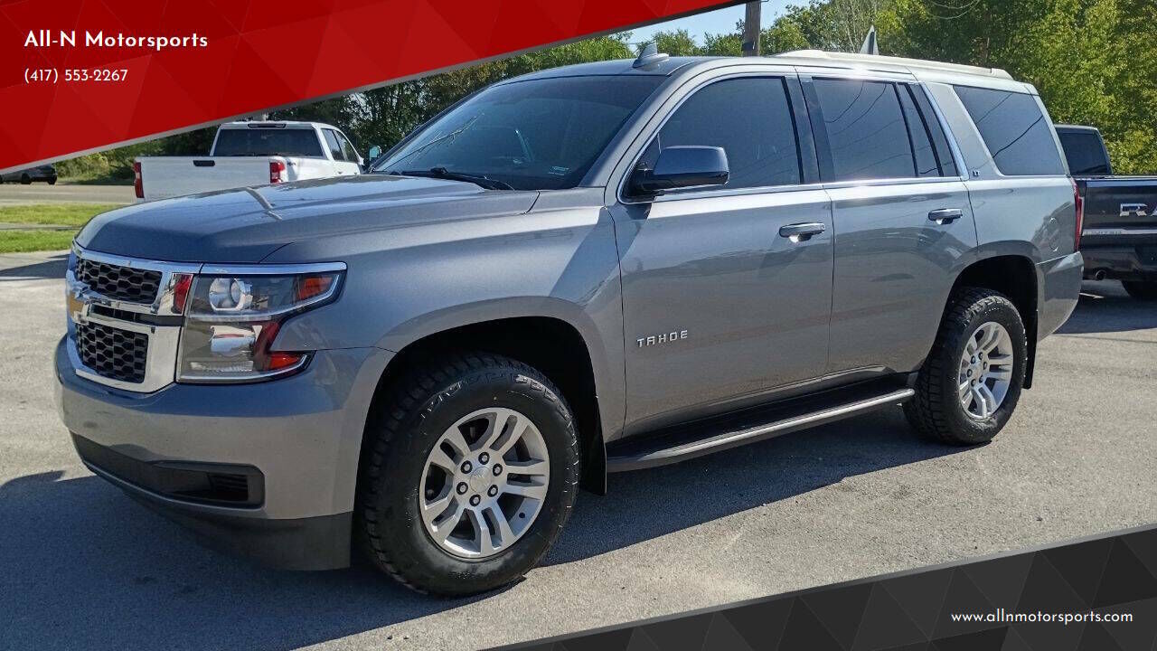 2018 CHEVROLET Tahoe