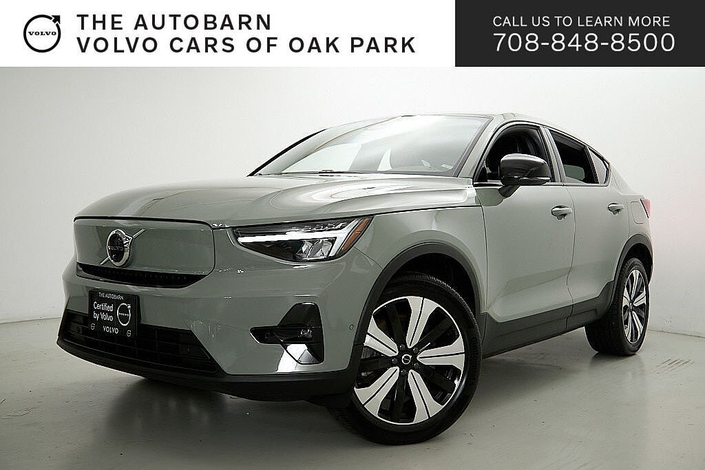 2023 VOLVO C40