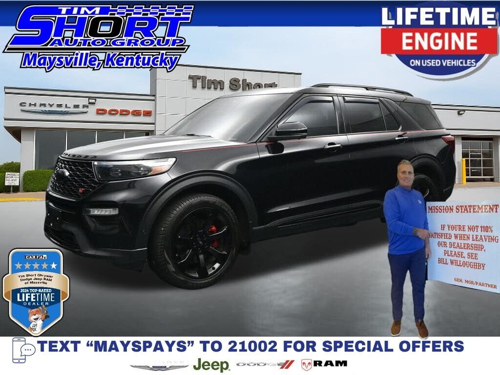 2021 FORD Explorer