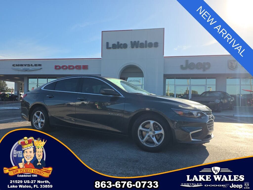 2017 CHEVROLET Malibu