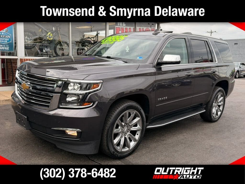2018 CHEVROLET Tahoe