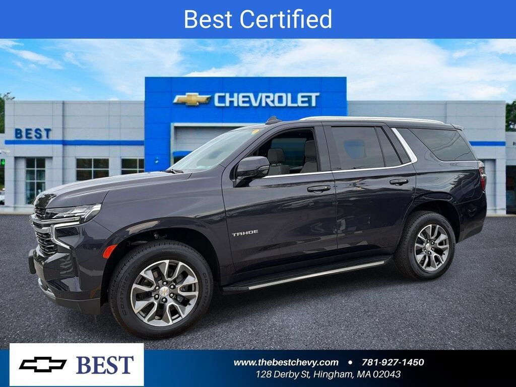 2024 CHEVROLET Tahoe