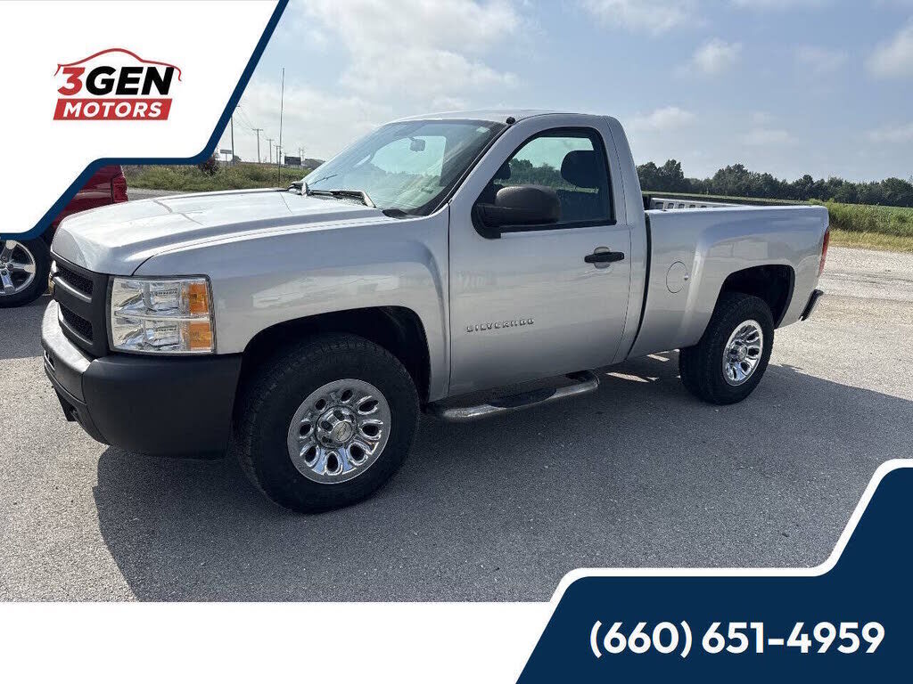 2012 CHEVROLET Silverado