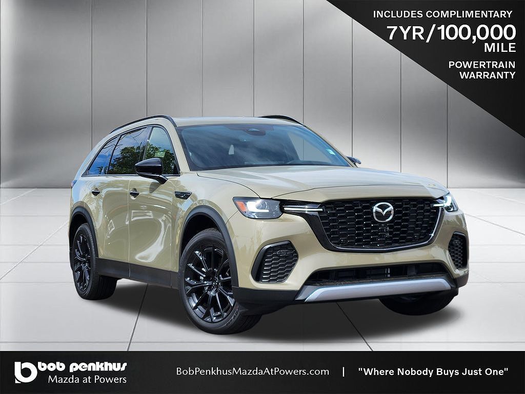 2026 MAZDA CX-70