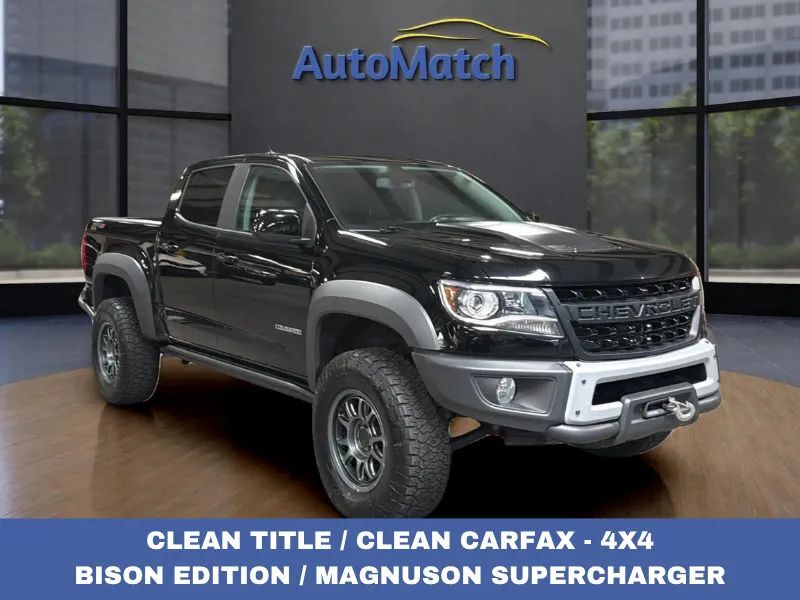 2020 CHEVROLET Colorado
