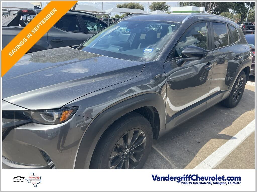 2024 MAZDA CX-50