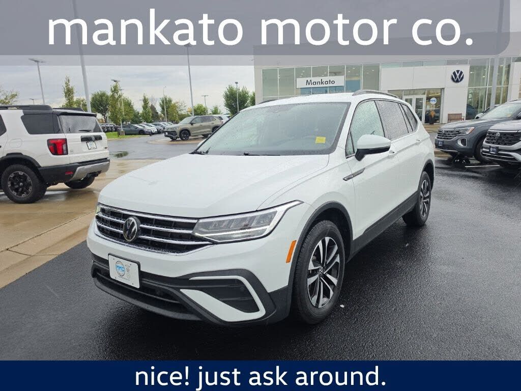 2023 VOLKSWAGEN Tiguan