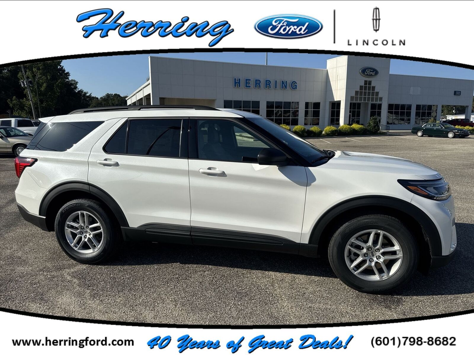 2027 FORD Explorer