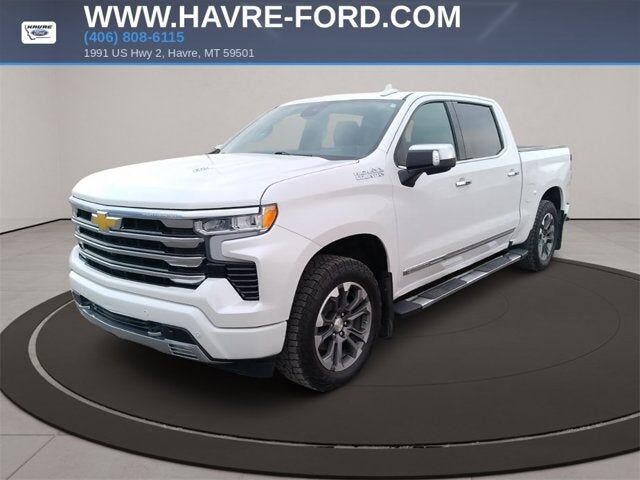 2023 CHEVROLET Silverado