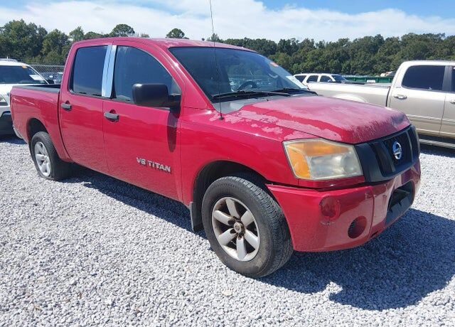 2012 NISSAN Titan
