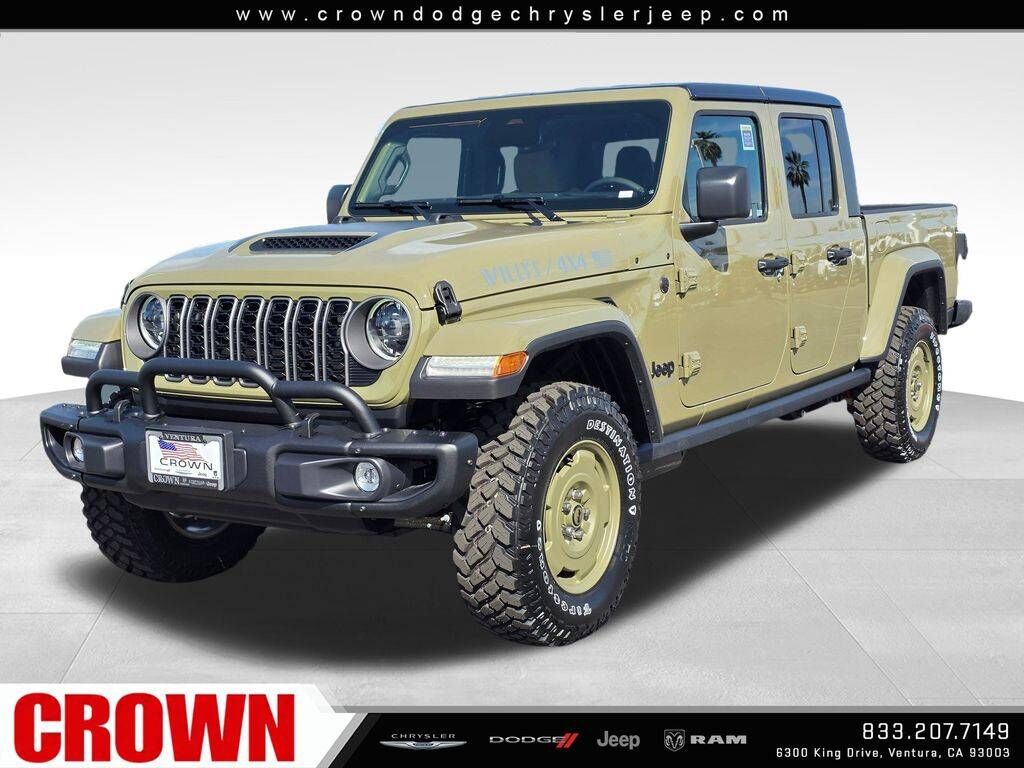 2026 JEEP Gladiator
