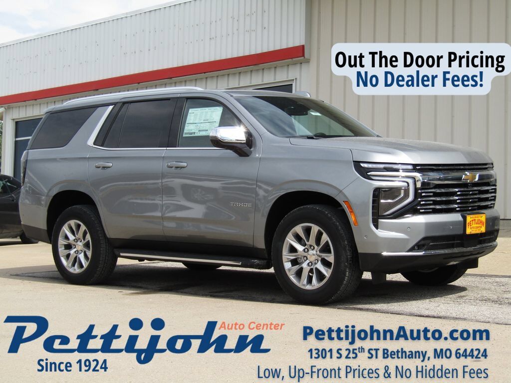 2026 CHEVROLET Tahoe