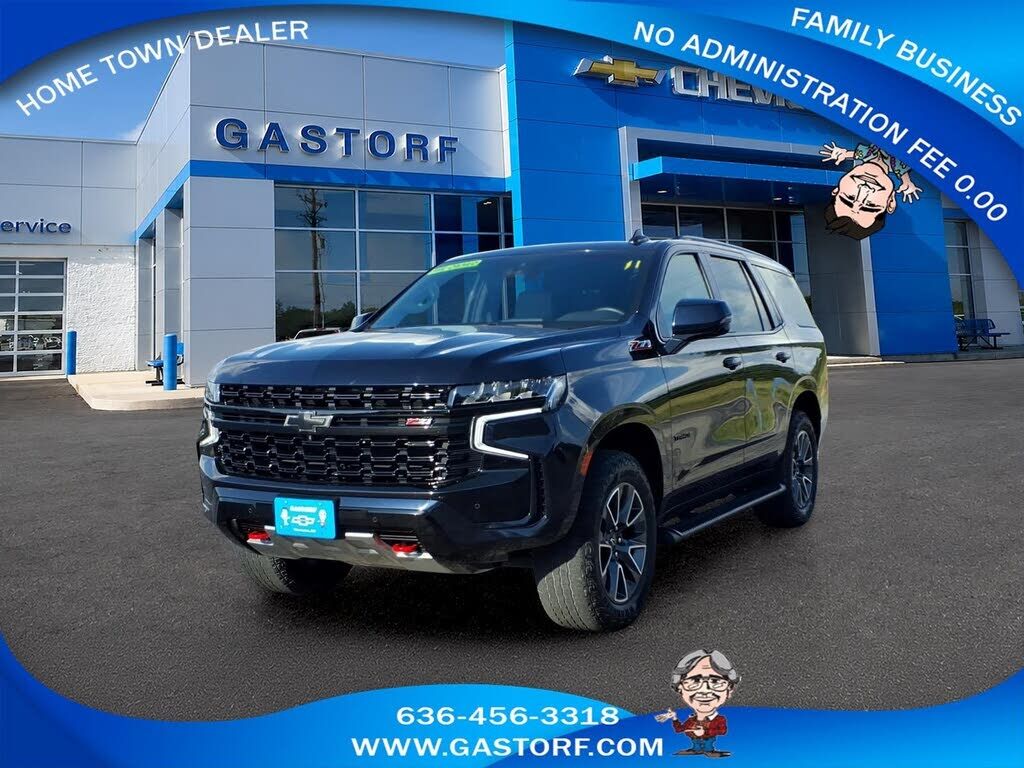 2023 CHEVROLET Tahoe