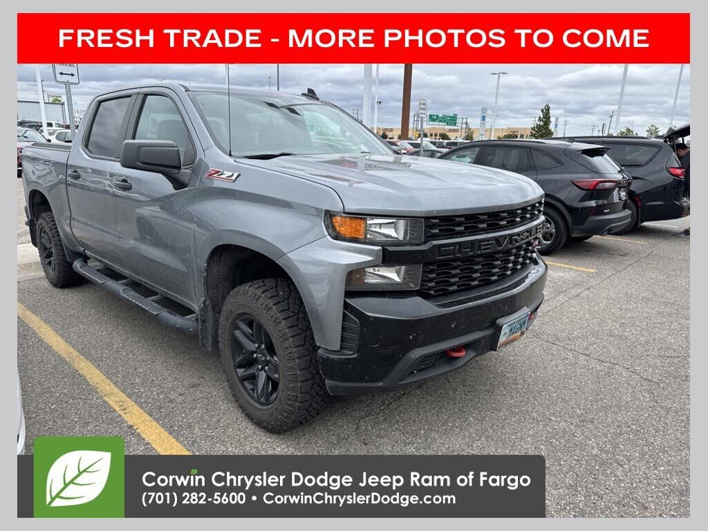 2019 CHEVROLET Silverado
