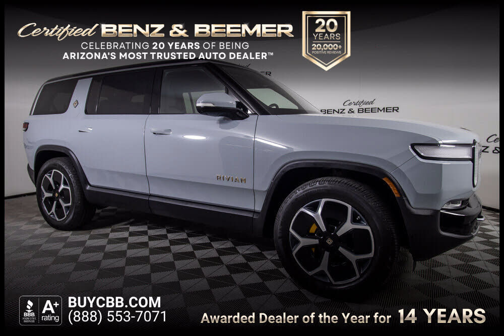 2023 RIVIAN R1S