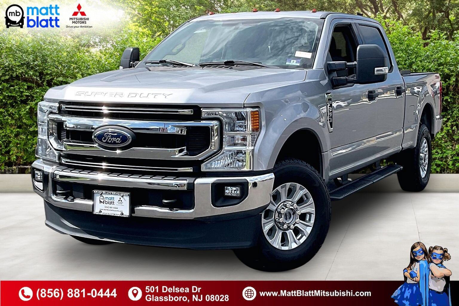 2021 FORD F-Super Duty