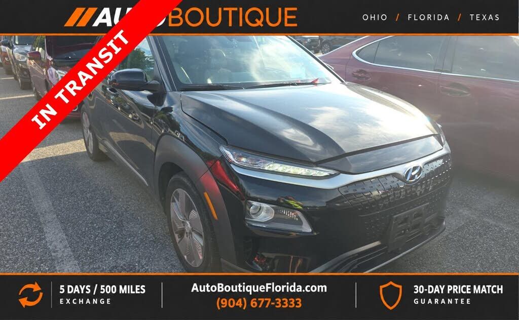 2021 HYUNDAI Kona Electric