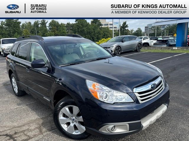 2012 SUBARU Outback