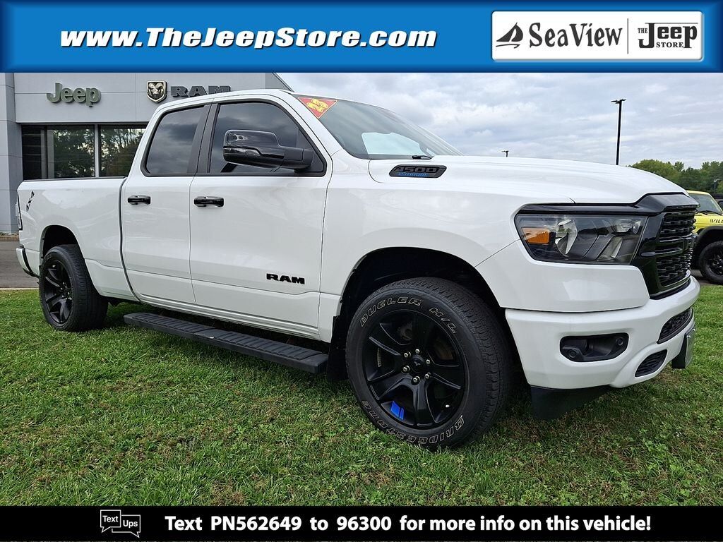 2023 RAM 1500