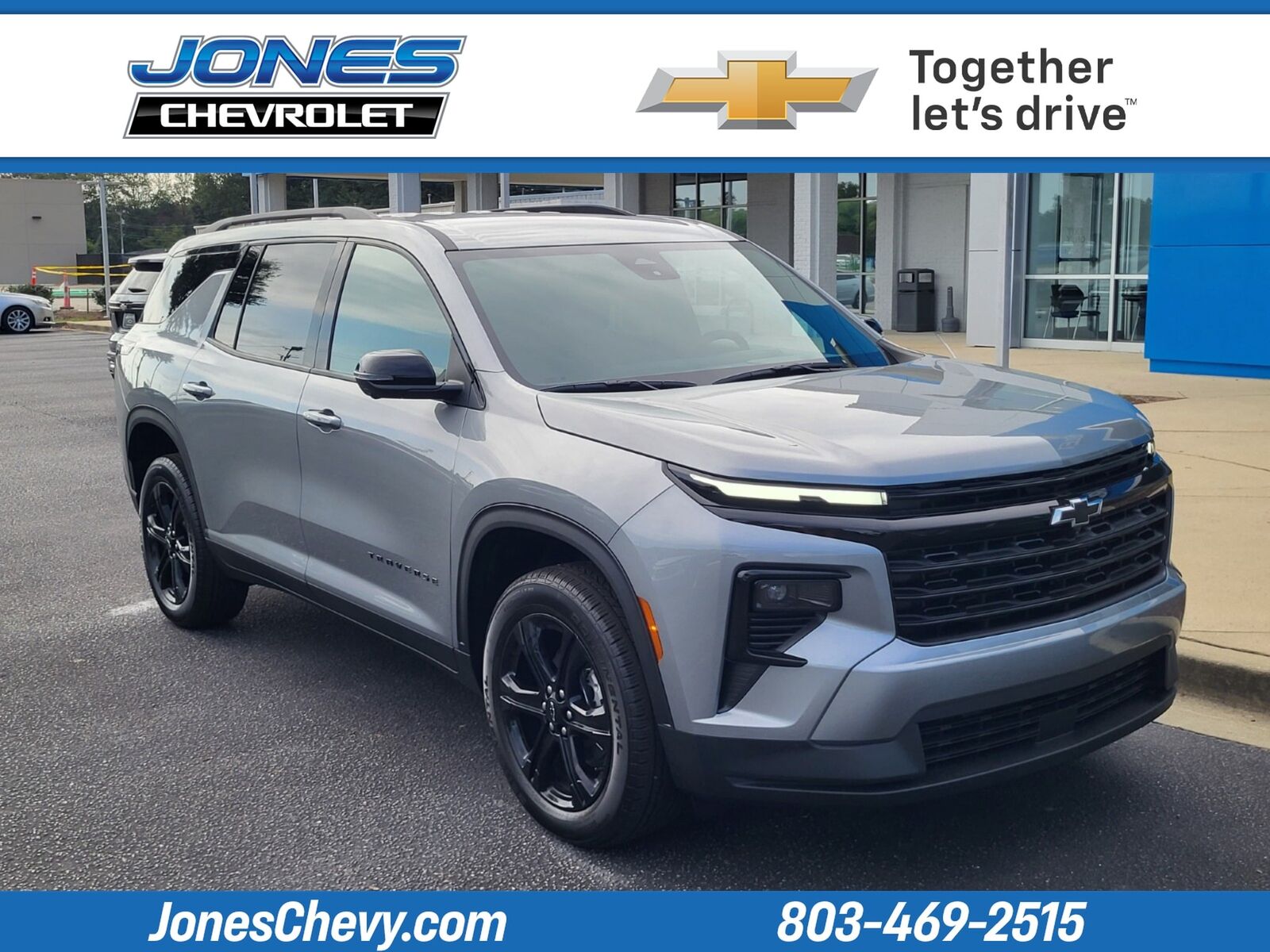 2027 CHEVROLET Traverse