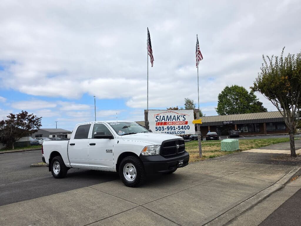 2017 RAM 1500