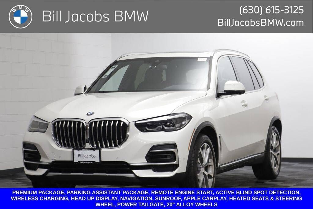 2023 BMW X5
