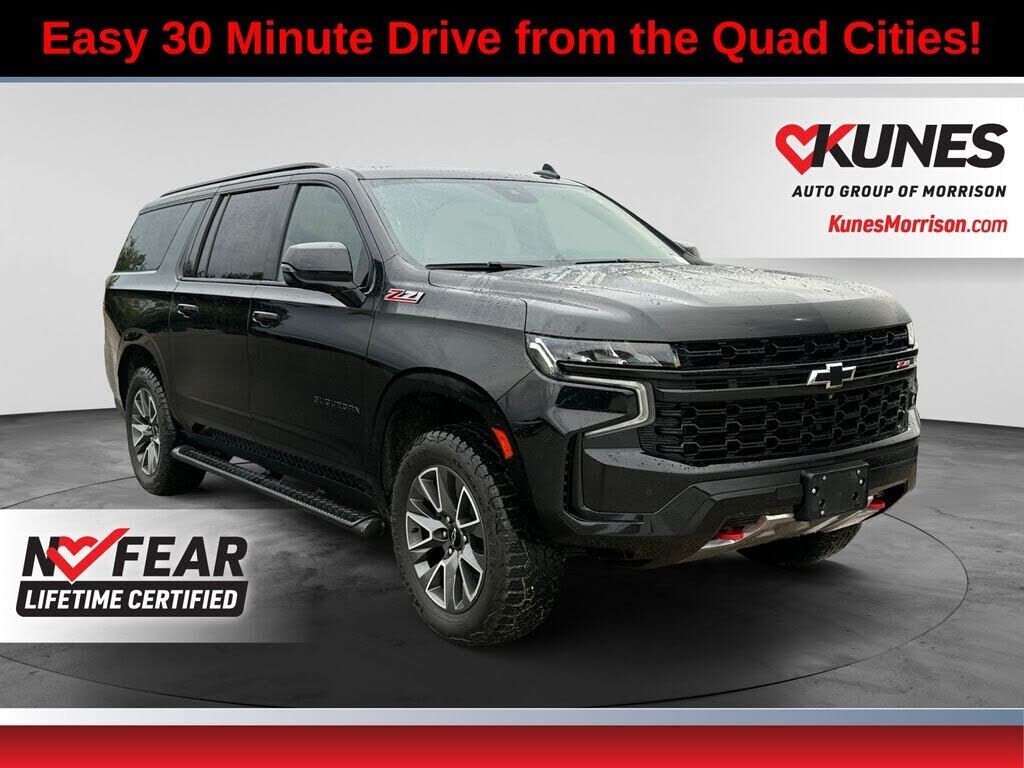 2023 CHEVROLET Suburban