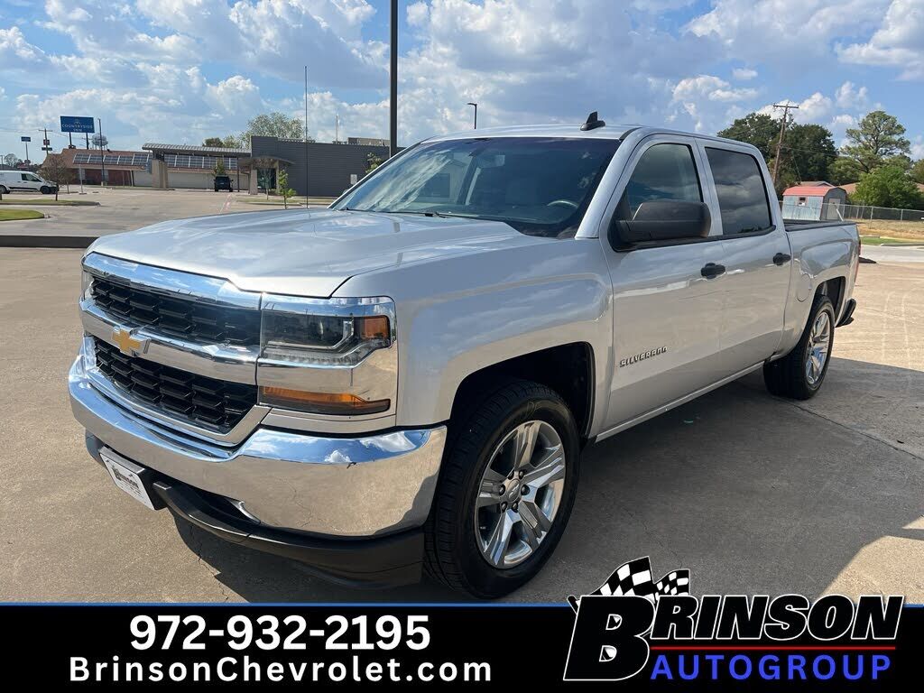 2017 CHEVROLET Silverado