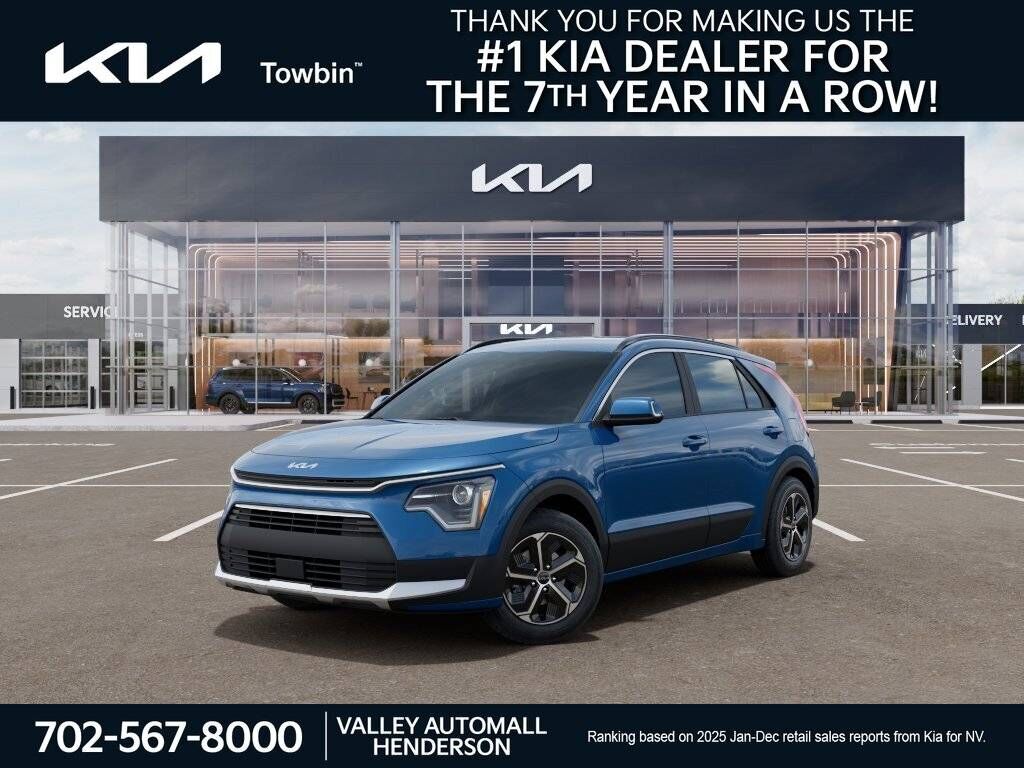 2026 KIA Niro