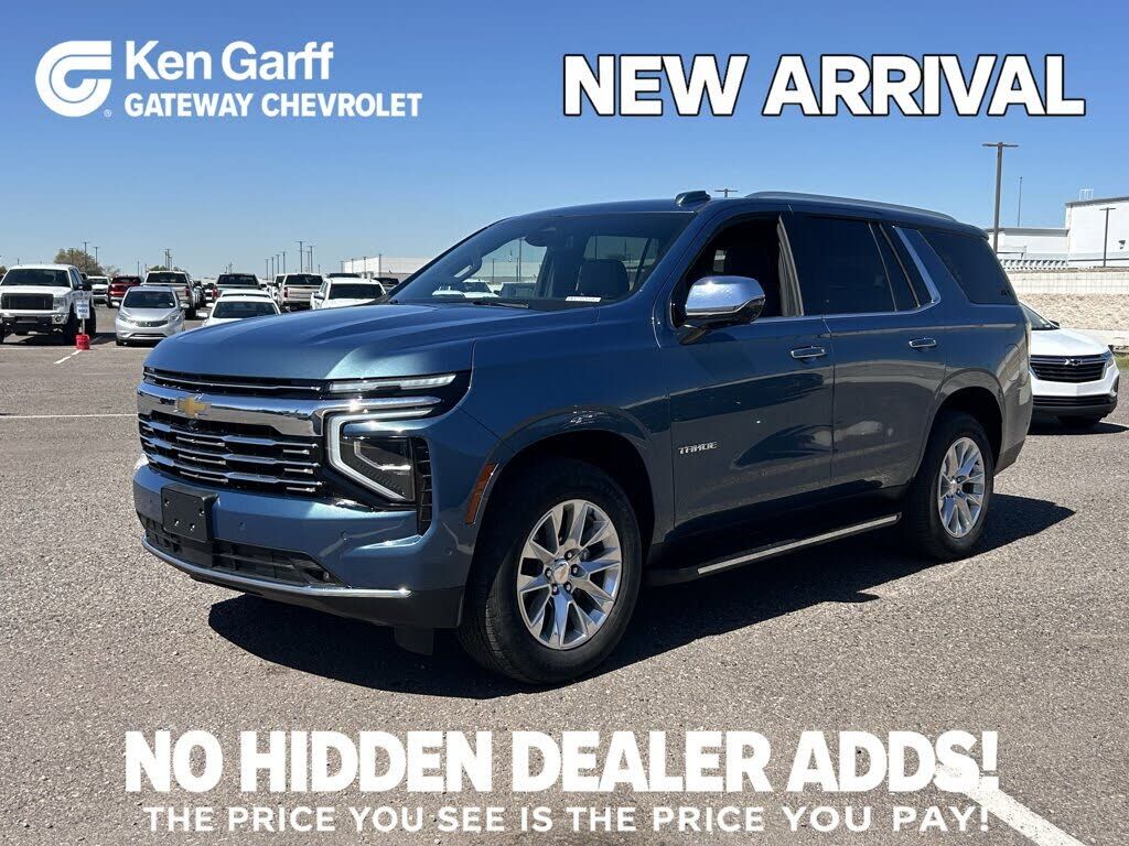 2025 CHEVROLET Tahoe