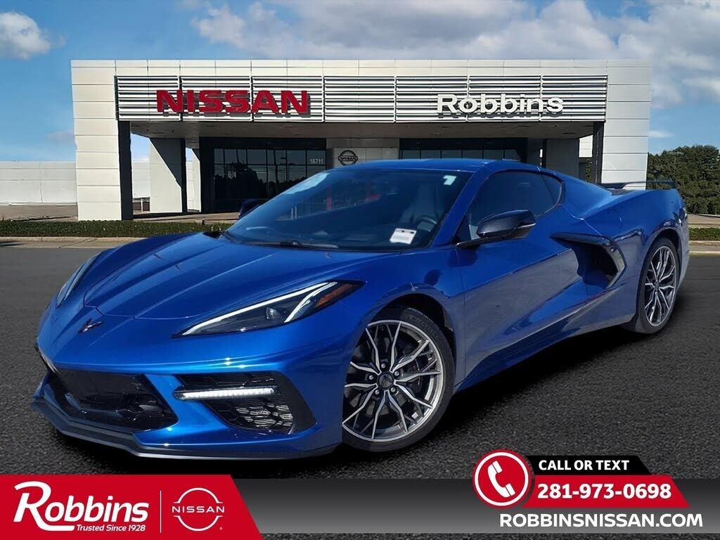 2023 CHEVROLET Corvette