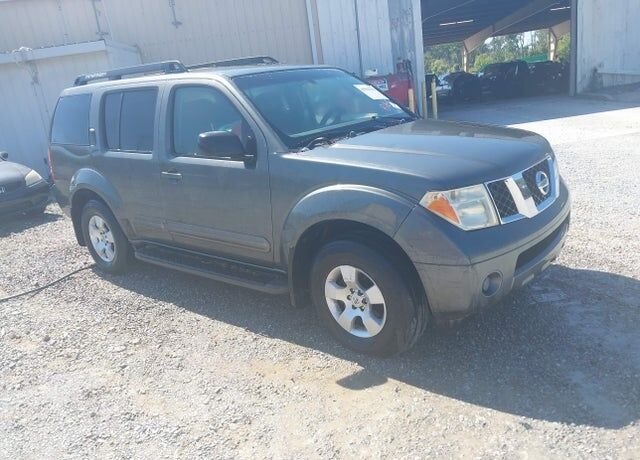 2007 NISSAN Pathfinder