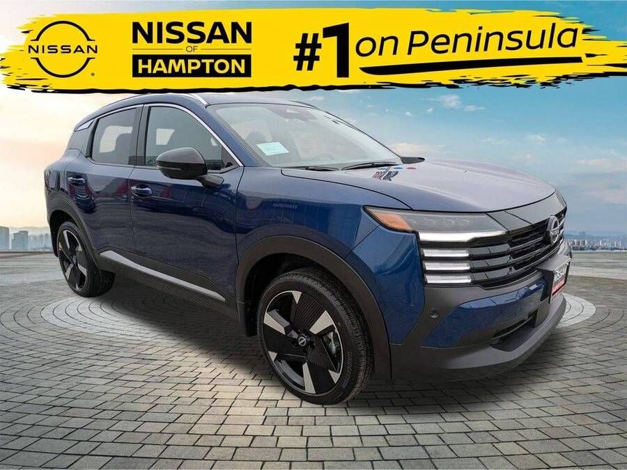2026 NISSAN Kicks