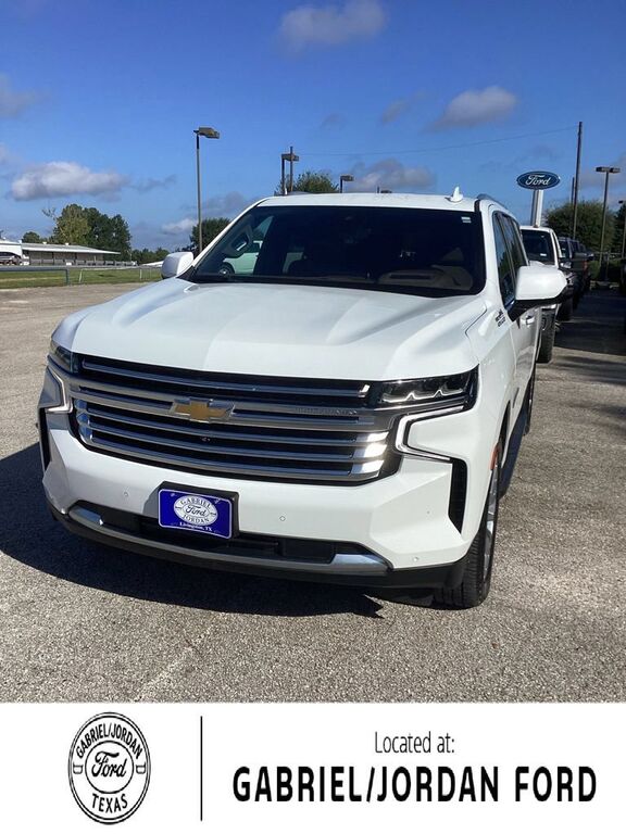 2023 CHEVROLET Suburban