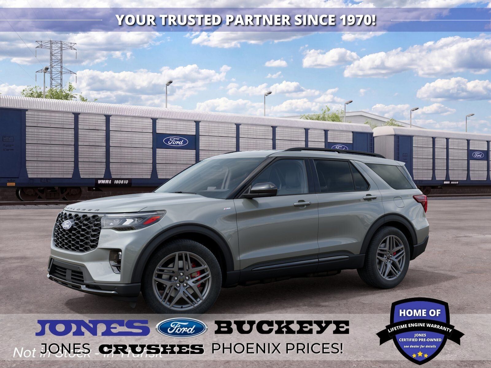 2027 FORD Explorer