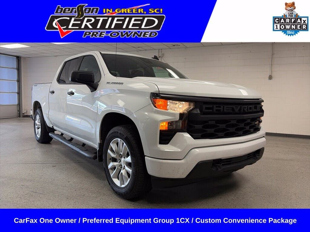 2023 CHEVROLET Silverado
