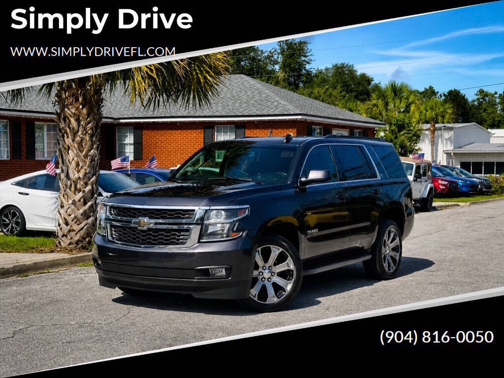 2018 CHEVROLET Tahoe