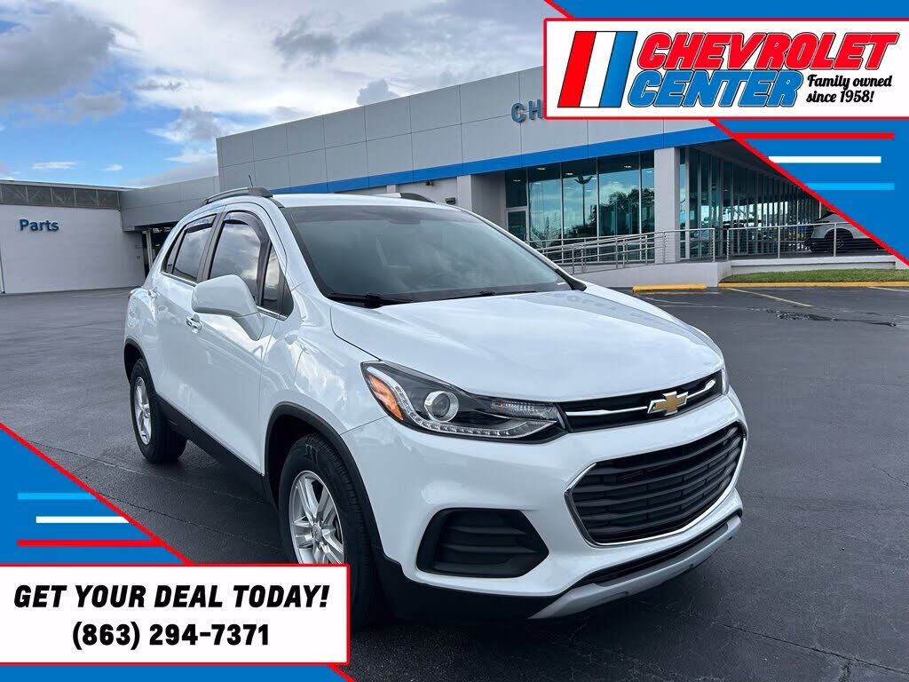 2020 CHEVROLET Trax