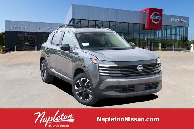 2026 NISSAN Kicks