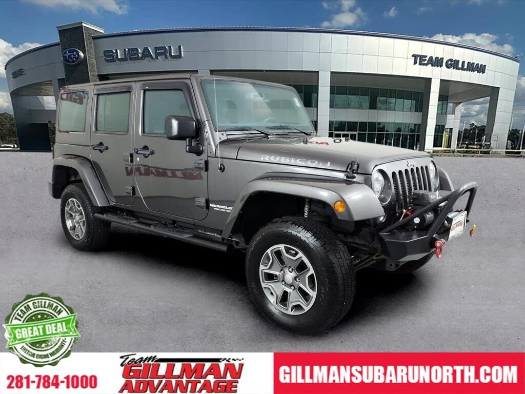 2017 JEEP Wrangler