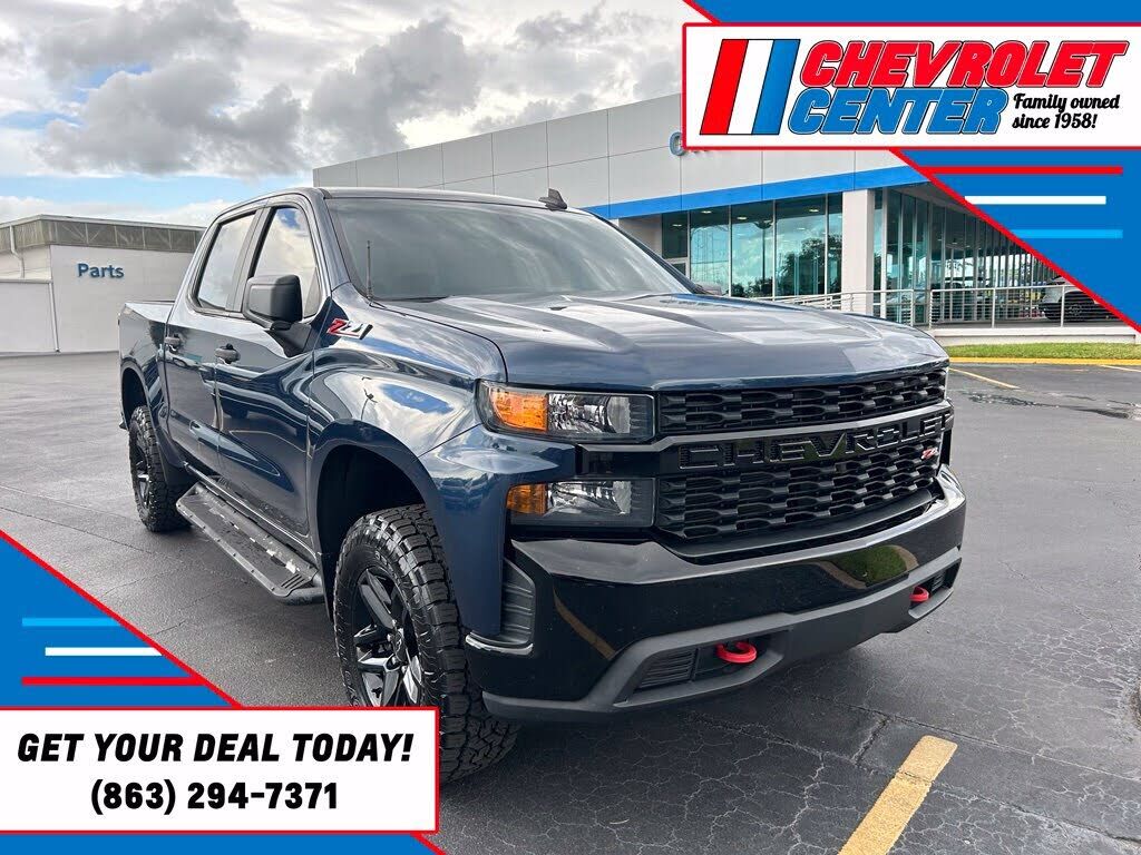 2019 CHEVROLET Silverado