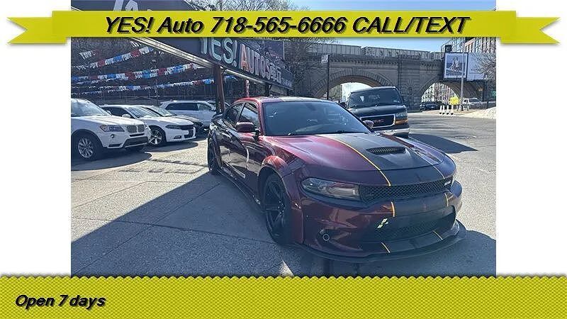 2017 DODGE Charger