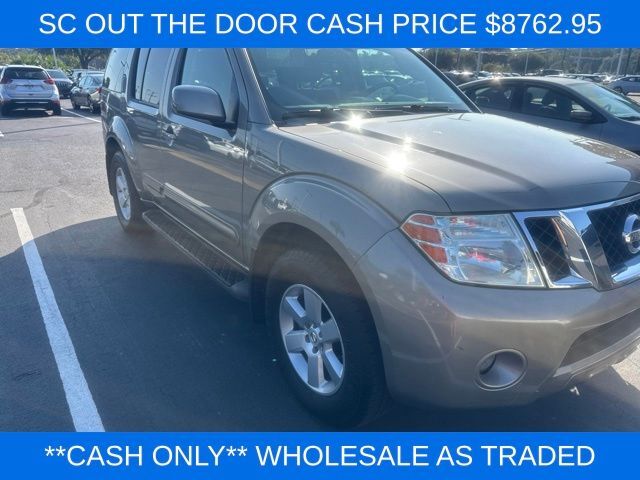 2008 NISSAN Pathfinder
