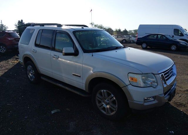 2008 FORD Explorer