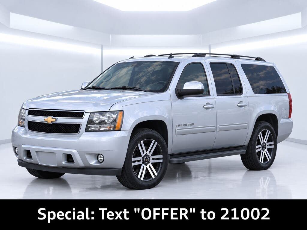 2012 CHEVROLET Suburban