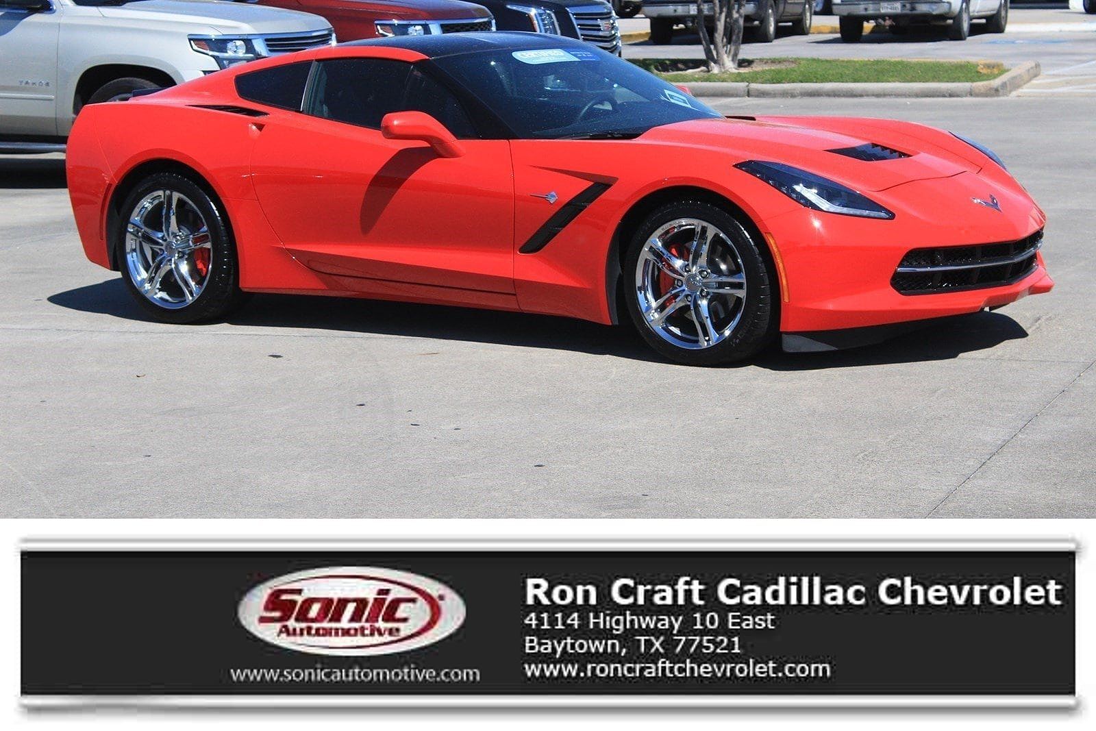 2016 CHEVROLET Corvette