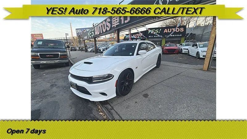 2017 DODGE Charger