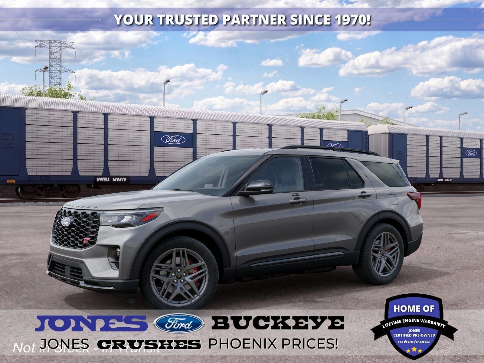 2027 FORD Explorer