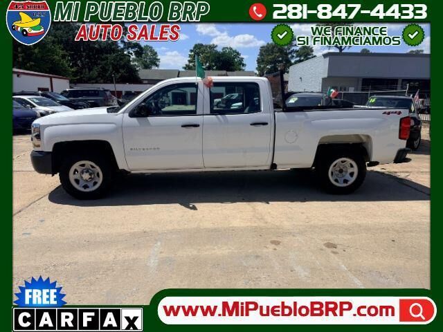 2018 CHEVROLET Silverado