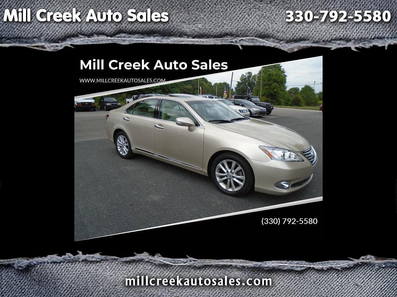 2011 LEXUS ES